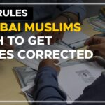 Watch | CAA | Meet the lawyers helping Mumbai Muslims with paperwork