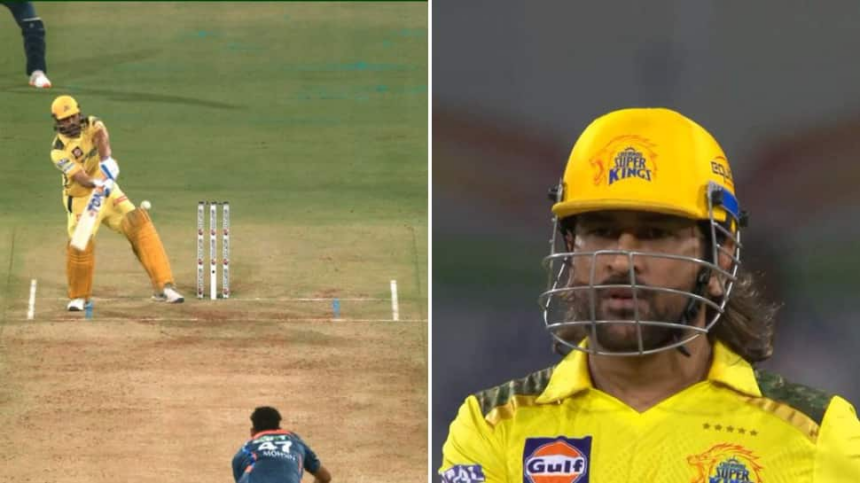 WATCH: ‘New Mr.360’ MS Dhoni Amazes Everyone With Tremendous Six, Fans Name Shot ‘Reverse Helicopter’