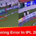 Fact Check: Did PBKS Lose Against SRH Due To Umpiring Error Of Judging Six As A Boundary?