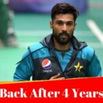 Mohammad Amir Makes Comeback In Pakistan’s International Squad After 4 Years, Imad Wasim Picked For T20 Series vs New Zealand