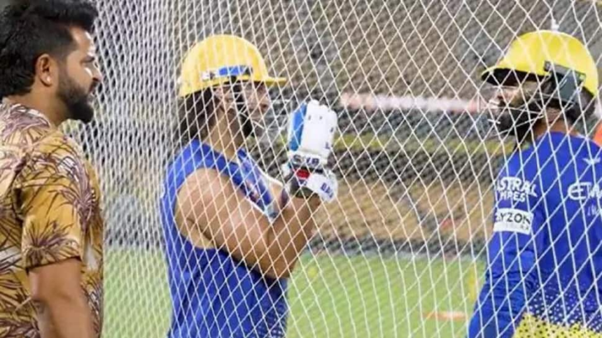 IPL 2024: MS Dhoni Smashes Huge Sixes Ahead Of CSK Vs KKR Match With Suresh Raina In Presence