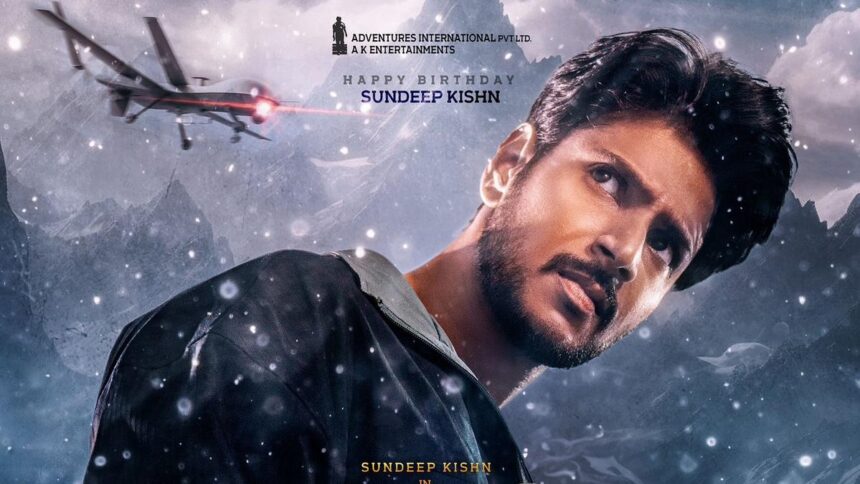 First look of Sundeep Kishan