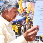 Alliance parties will scrap AP Land Titling Act if voted to power, says Naidu