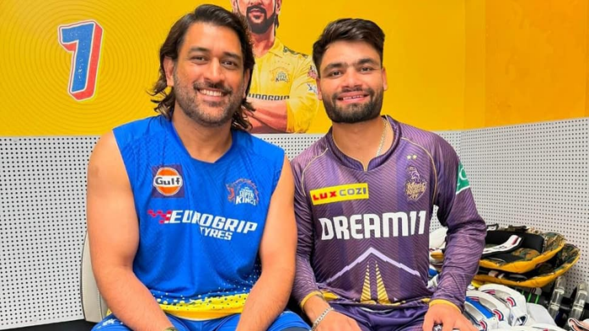 IPL 2024: Rinku Singh Explains ‘Bhul Gaya Jo Mahi Bhai Ne Bola Tha’ Viral Statement