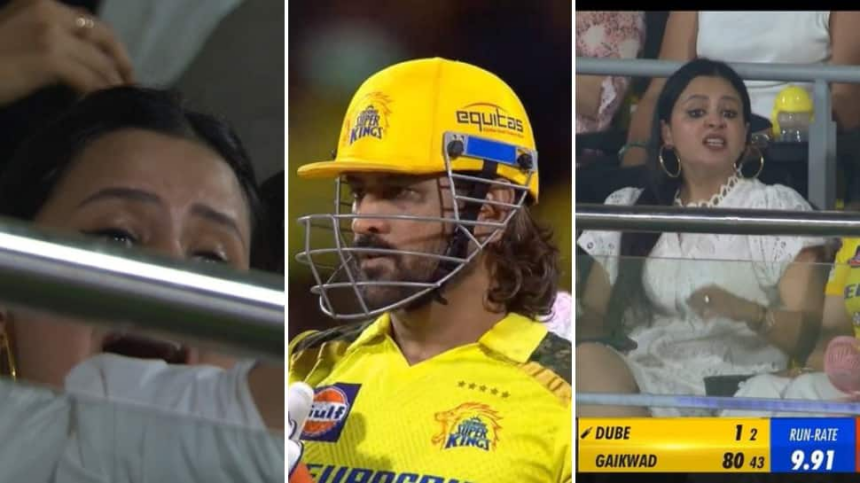 IPL 2024: MS Dhoni Hits Four On First Ball Vs SRH, Wife Sakshi Dhoni’s Reaction Goes Viral