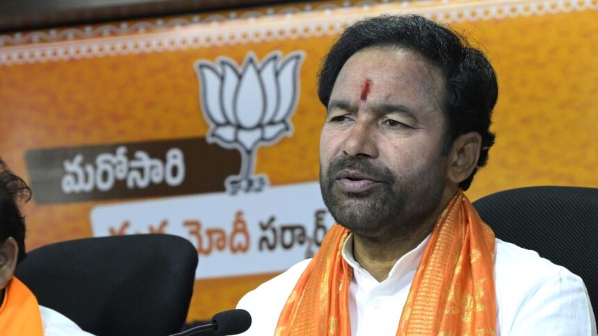 Kishan Reddy questions Telangana Govt’s stand on ₹500 bonus for fine rice only