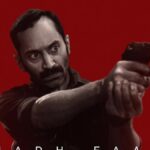 Fahadh Faasil, Kunchacko Boban to star in Amal Neerad’s film