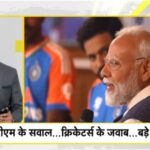 DNA: Inside PM Modi’s Conversation with the T20 World Cup Champions