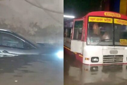 UP: रोडवेज बस, कार और बोलेरो बारिश के पानी में फंसी, बुलानी पड़ी JCB