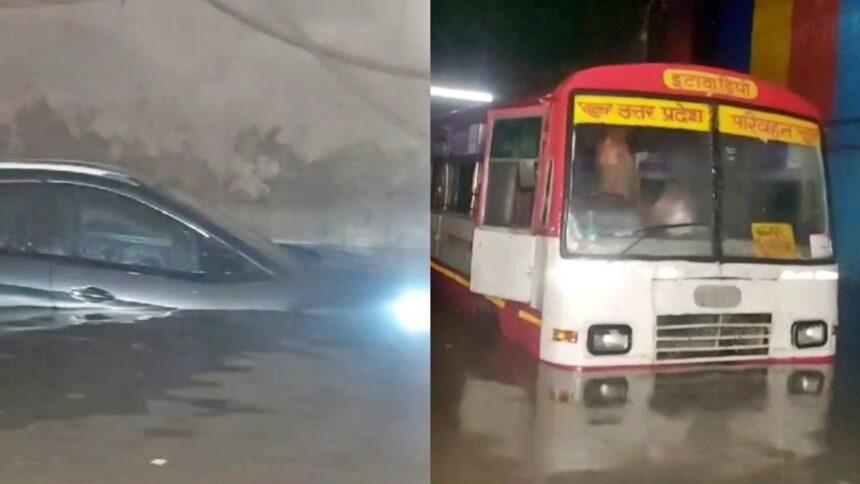 UP: रोडवेज बस, कार और बोलेरो बारिश के पानी में फंसी, बुलानी पड़ी JCB